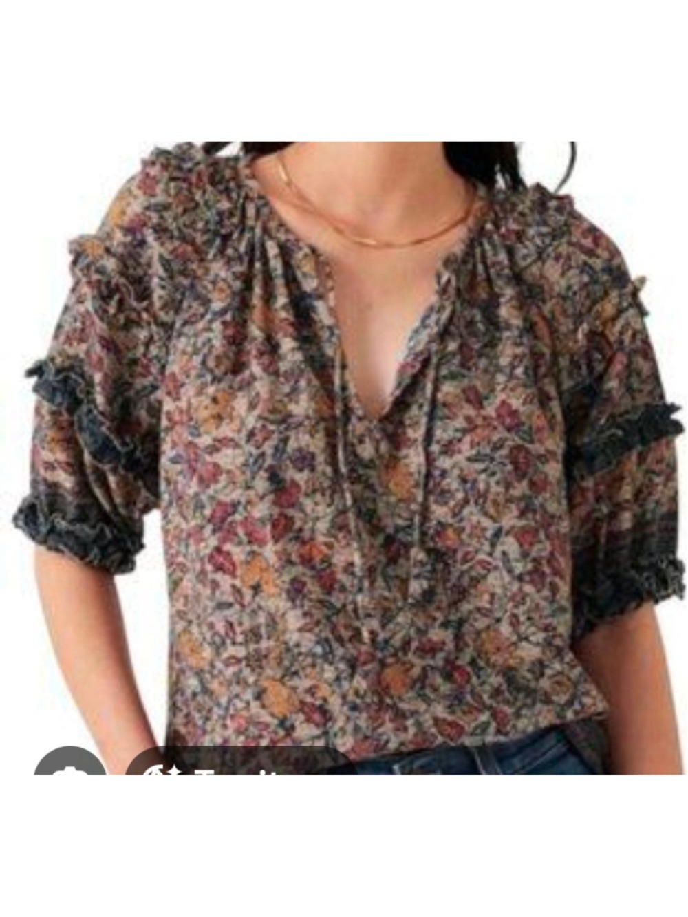 Faherty x B.Yellowtail Ruffle Trim Bodhi Top Size S